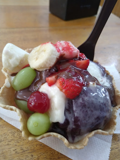 Fuggi Sorvetes e Açaí