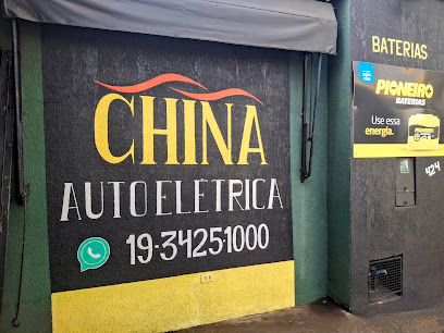 China Auto Elétrica