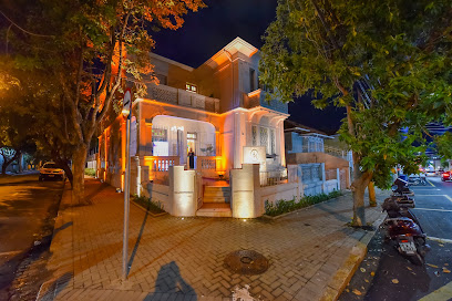 Ana Home Decorações